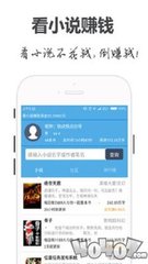 ag捕鱼王app